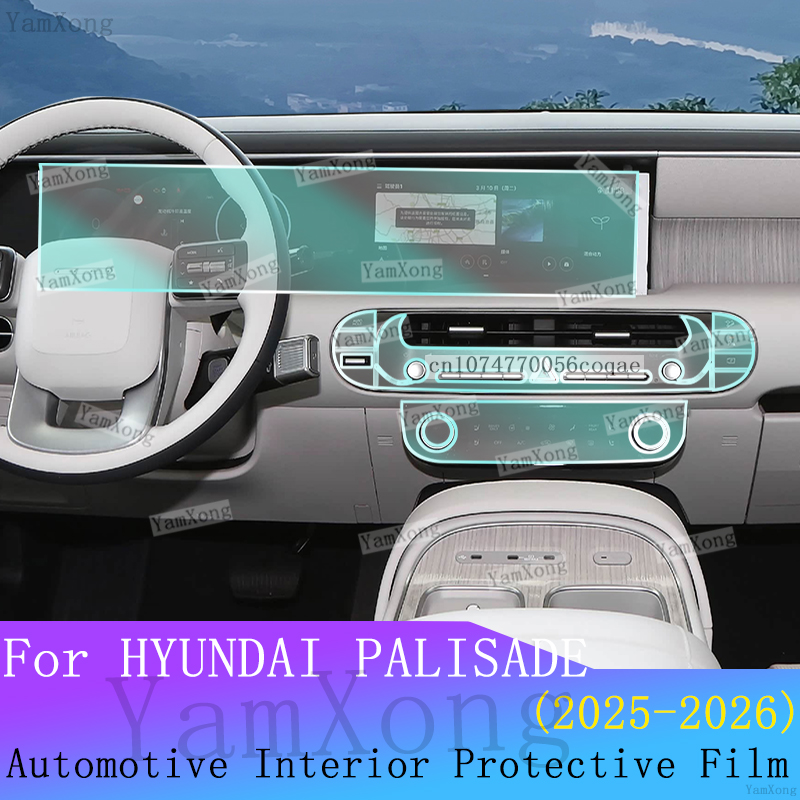 Interior Design Mood Board - Kit de films de protection transparents
