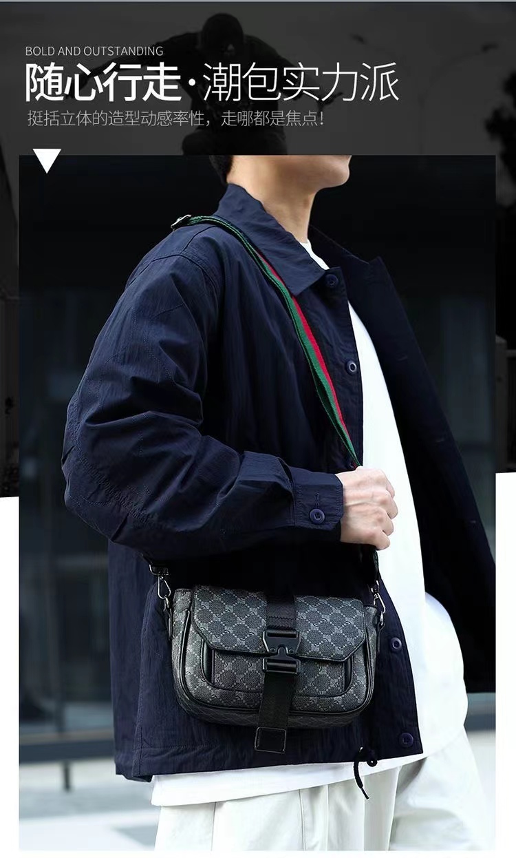 Sac à bandoulière polyvalent e - Interior Design High End avis et prix