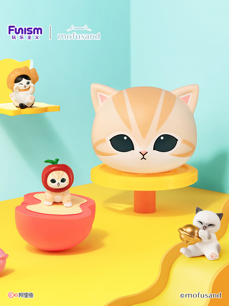 Funism Mofusand Lucky Cat Seri - Interior Design Article avis et prix