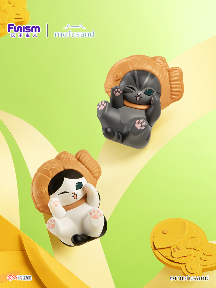 Funism Mofusand Lucky Cat Seri - Interior Design Article avis et prix
