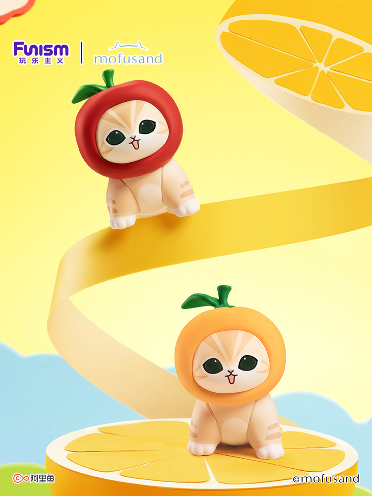 Funism Mofusand Lucky Cat Seri - Interior Design Article avis et prix
