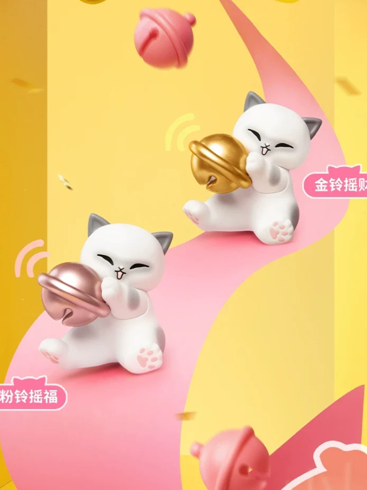 Funism Mofusand Lucky Cat Seri - Interior Design Article avis et prix