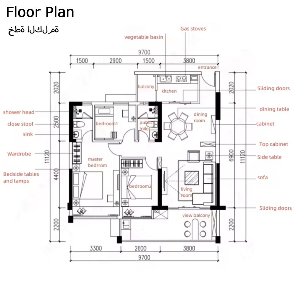 Sanhai Super luxueux manoir Se - Interior Design Layout avis et prix