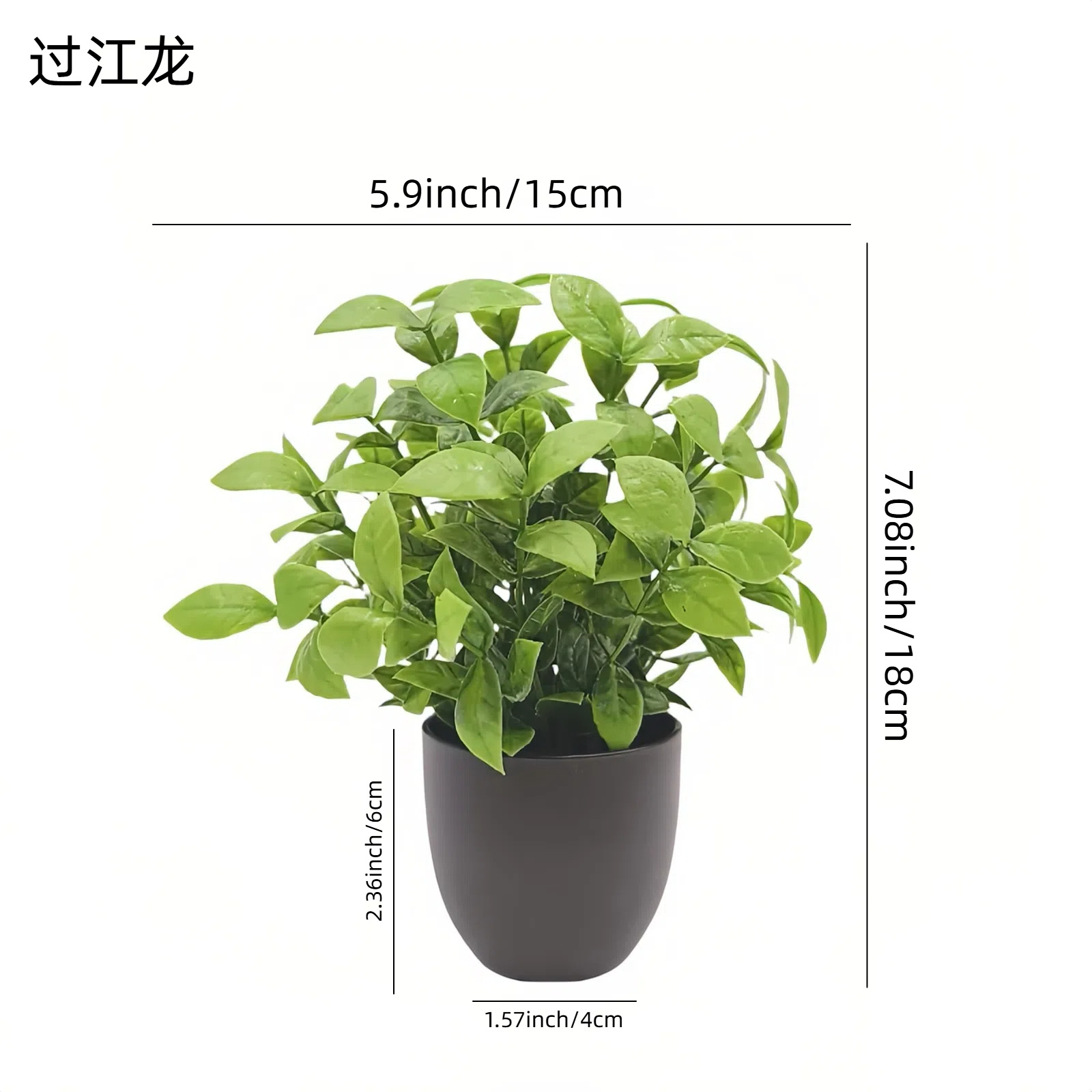 Plante verte artificielle, bon - Interior Design Home Decor avis et prix
